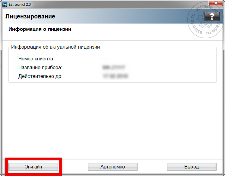 esi36.jpg esi36.jpg