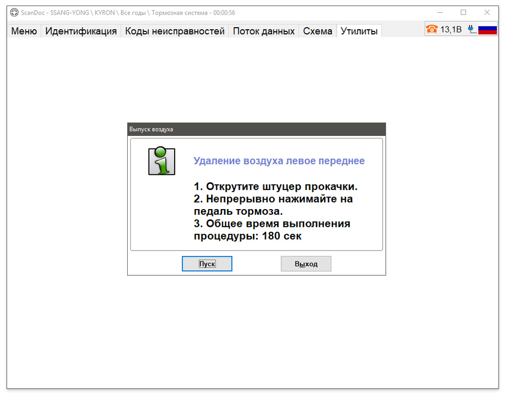 Screen-ssang-04.jpg Screen-ssang-04.jpg