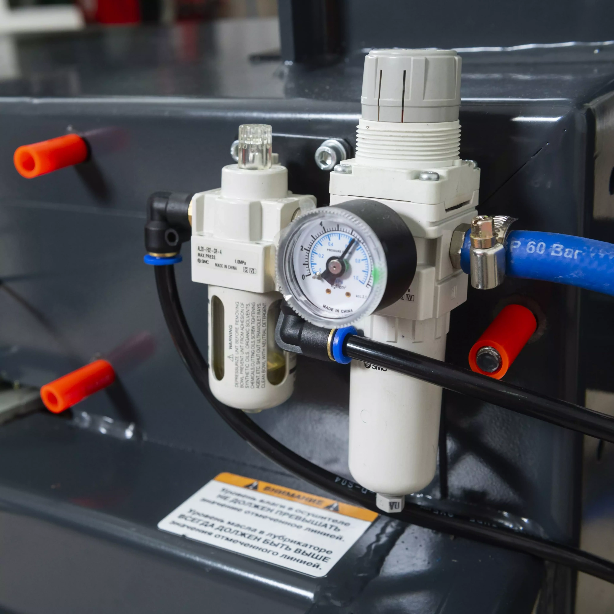 Блок подготовки воздуха с увеличенным сроком службы и точным механизмом регулировки