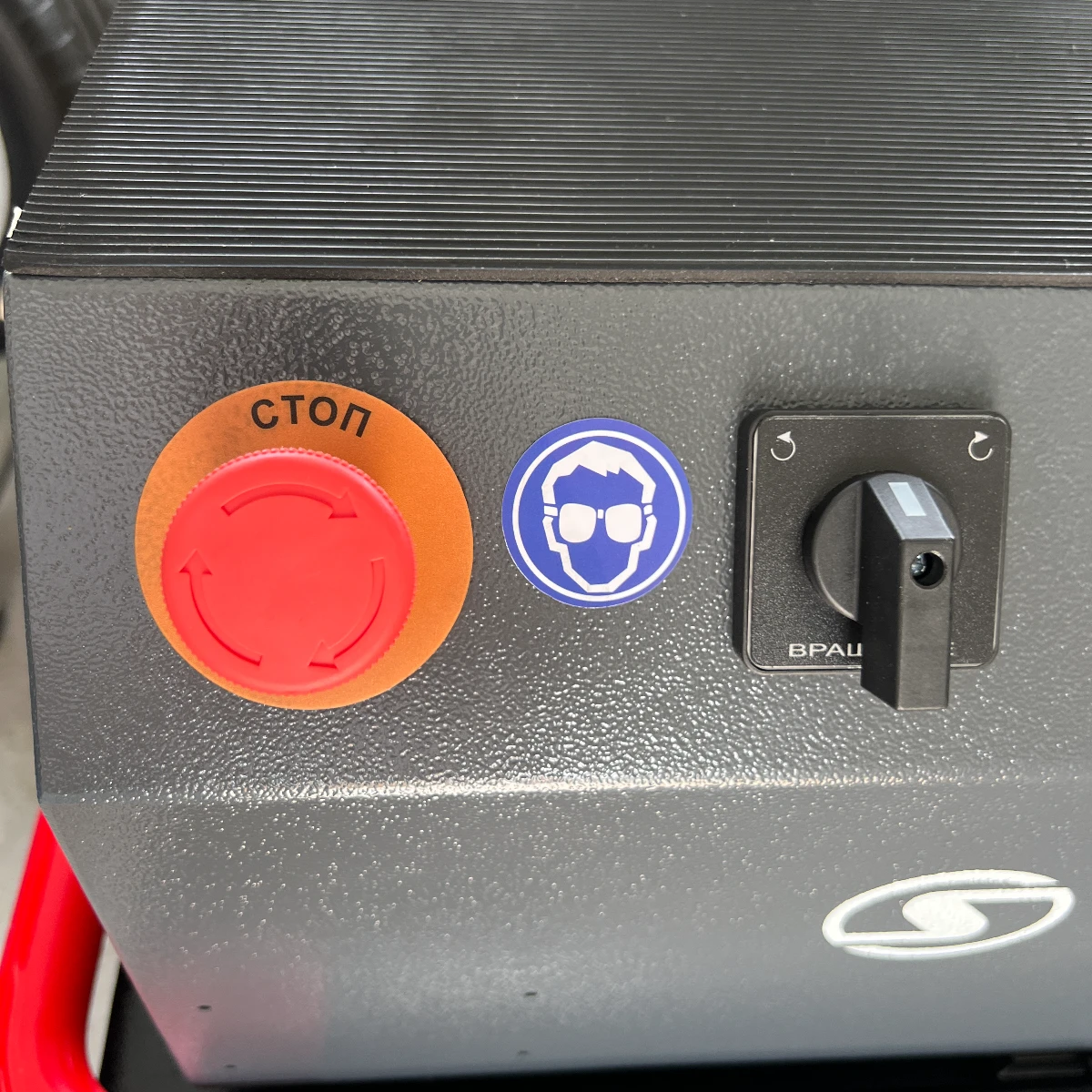 Понятное и безопасное управление станком