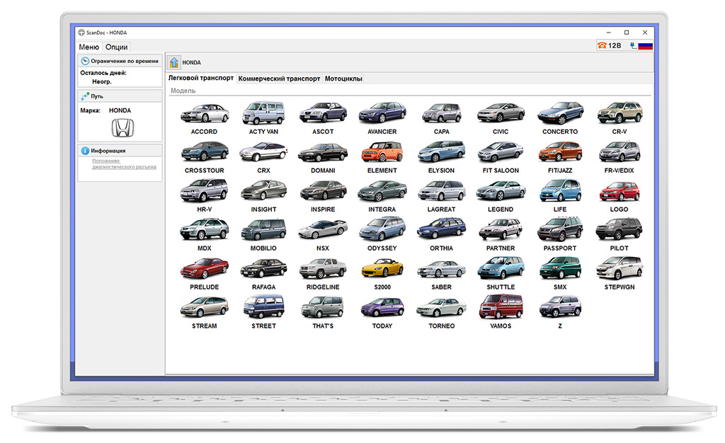 Screens-marks-honda.jpg Screens-marks-honda.jpg