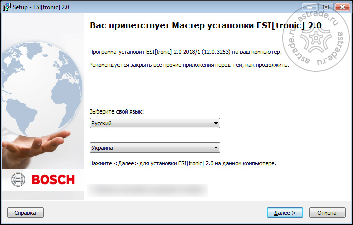 esi31.jpg esi31.jpg
