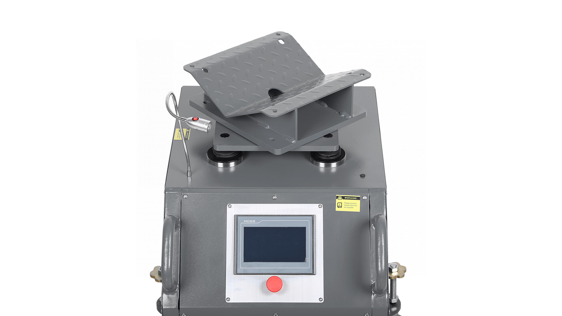 Поворотная площадка NTE53