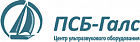 ПСБ-Галс