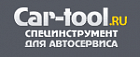 Car-tool